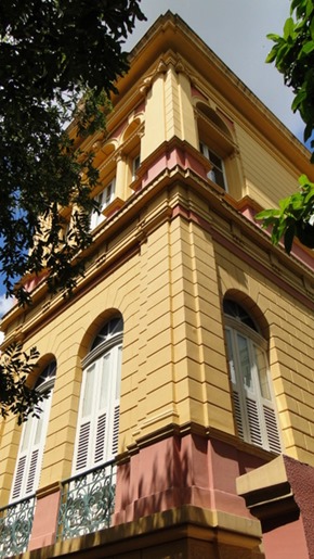 Museu Casa Eduardo Ribeiro