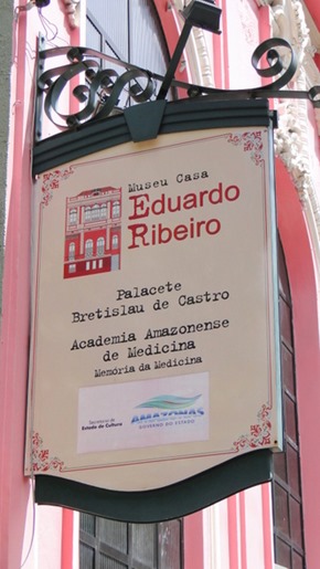 Museu Casa Eduardo Ribeiro