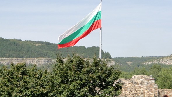 Bandeira da Bulgária