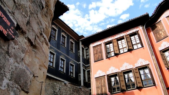 Antiga Plovdiv
