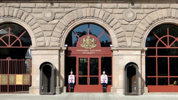 Palácio Presidencial