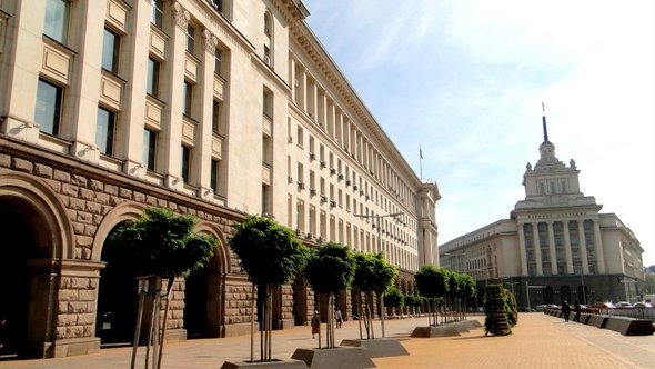 Conselho de Ministros e Parlamento Búlgaro