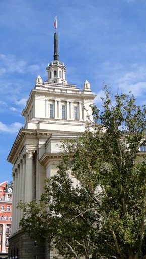 Antiga sede do Partido Comunista Búlgaro