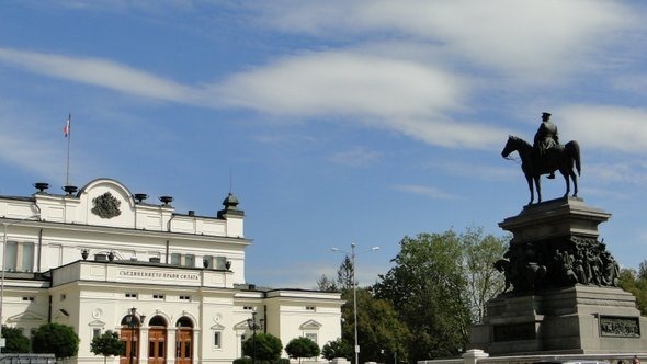 Parlamento Búlgaro