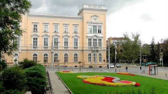 Praça em Sofia, Bulgária