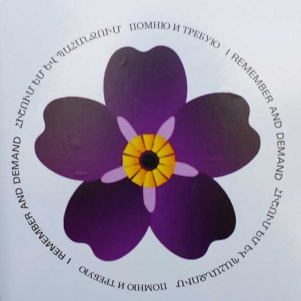 Não-me esqueças, o símbolo do Genocídio Armênio