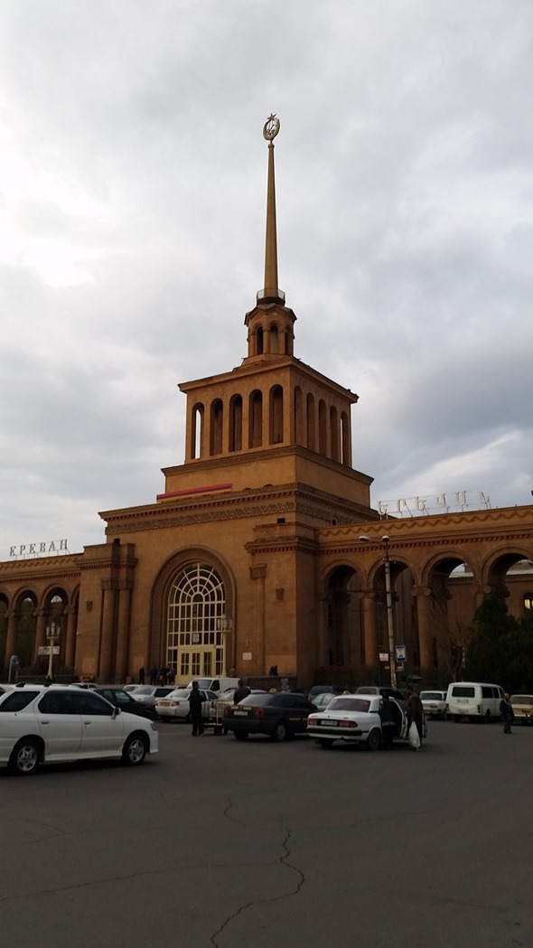 Estação de trem de Yerevan