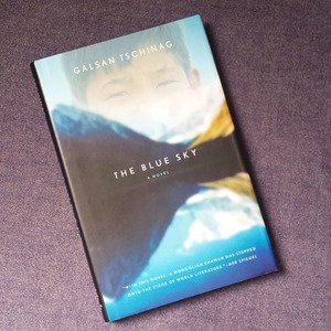 The Blue Sky - Galsan Tschinag